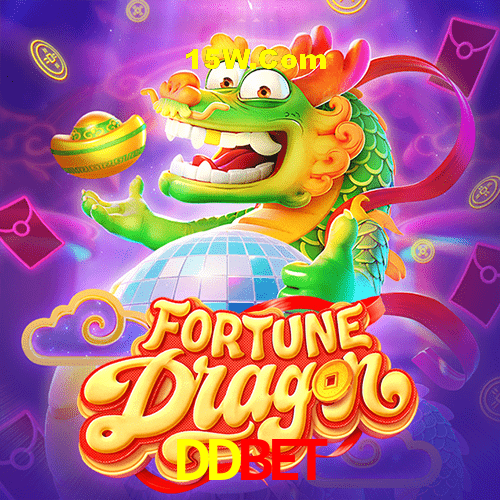Secure Login DDbet