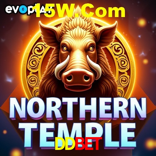 Apostas Esportivas na DDbet: Um Guia Completo